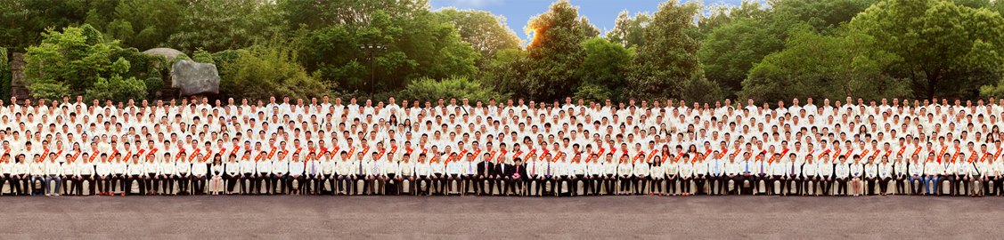 2013年5月5日1400人合影集体照
